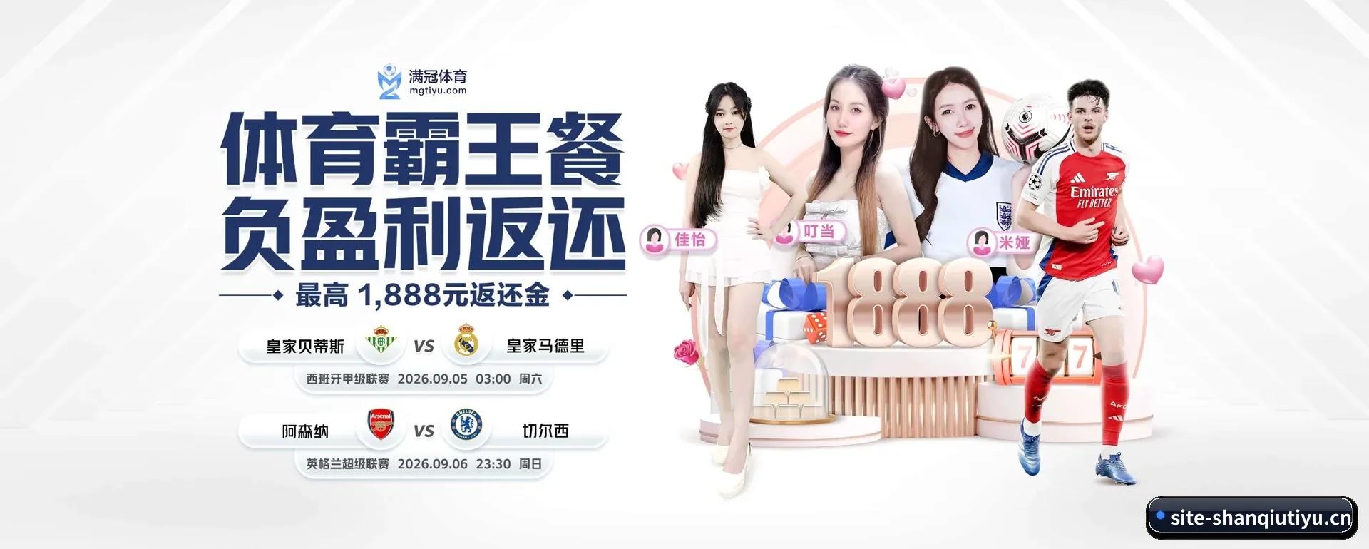 本站在做什么 - 长期内容价值积累